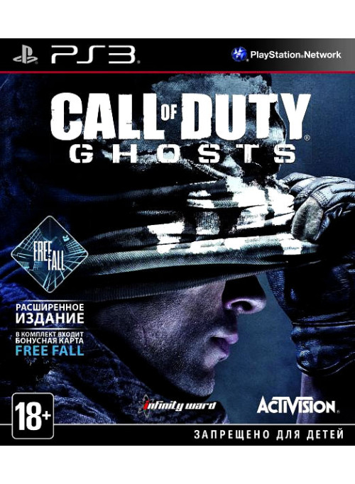 Call of Duty: Ghosts Free Fall Edition: игра для Sony PlayStation 3